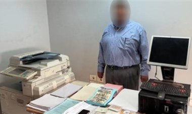 ضبط صاحب مكتب لإدارة أكاديمية  تعليمية للنصب على الطلبة في سوهاج 