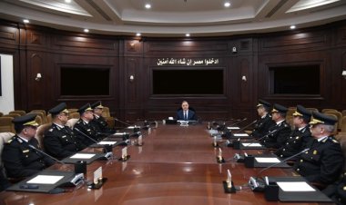 وزير الداخلية يترأس اجتماعاً لقيادات الأمن لمتابعة خطط تأمين احتفالات المواطنين بعيد الفطر 