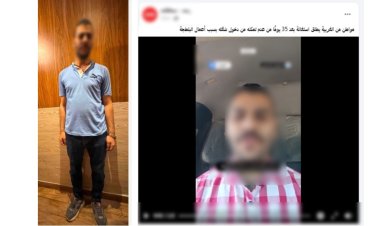كشف حقيقة فيديو متداول عن "بلطجة أسرة ضد ابنهم" بالغربية.