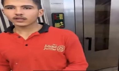 سقوط صاحبة فيديوهات إهانة عمال مخبز ومطعم بأكتوبر