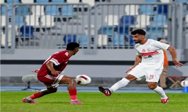 بينها تغريم الزمالك 50 ألف جنيه.. "رابطة الأندية" تعلن عقوبات الجولة الثالثة من الدوري