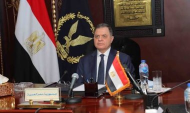 وزير الداخلية يصدق علي اعتماد نتائج انتخابات المجلس الملي وبطريركية الأرمن الأرثوذكس بالإسكندرية