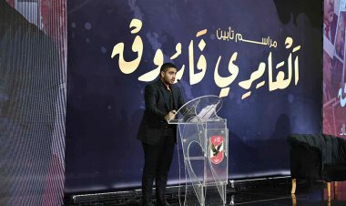 نجل العامري فاروق: شكرا للنادي الأهلي الذي لا ينسى عطاء أبنائه