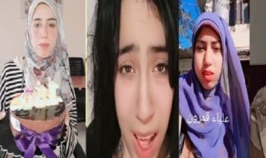 من عاملة نظافة لمحتوى خادش.. التحقيقات تكشف مفاجآت عن التيك توكر علياء قمرون