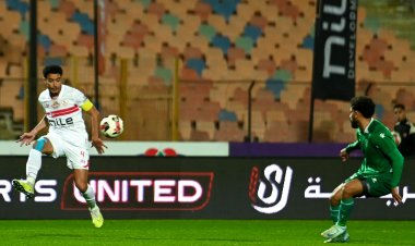 بعد الفوز الصعب على الاتحاد.. يومين راحة للاعبي الزمالك قبل مباراة المصري