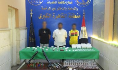 القضاء على بؤرة إجرامية مسلحة لتجارة مخدرات فى شبرا الخيمة 