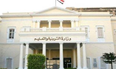 تصريح مهم من «التعليم» بشأن أسئلة امتحانات الثانوية العامة 2024