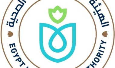 هيئة الرعاية الصحية تستقبل السفير الفرنسي لدى مصر لزيارة منشآتها في الأقصر