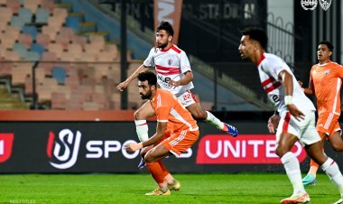 الزمالك يفوز على بروكسي بخماسية في كأس مصر