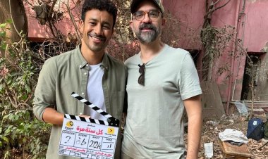 أحمد داود يبدأ تصوير مسلسله الجديد «كل سنة مرة»