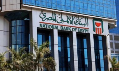 30% شهادات البنك الأهلي 2024 بعد ارتفاع سعر الدولار بالبنوك.. تفاصيل