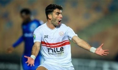 عاجل.. تصعيد جديد من الزمالك ضد "زيزو".. ومفاجأة في عقده