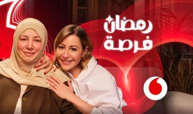 بصورة واحدة.. فودافون تشعل حماس الجمهور بلقاء تاريخي بين عبلة كامل ومنة شلبي