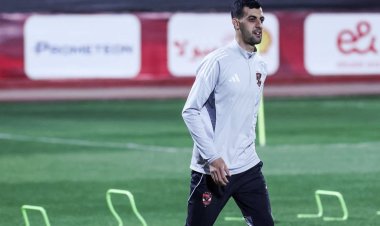 الأهلي يكشف أسباب استبعاد "بلعمري" من مباراة البنك الأهلي 