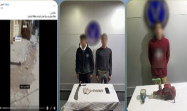 ضبط سارق موتور مياه ومروجي مخدرات بالمنتزه استجابة لشكوى مواطن