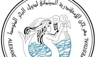 اللجنة الطارئة لإنقاذ مهرجان الإسكندرية السينمائي تؤيد تأجيل الدورة 42 إلى 2027