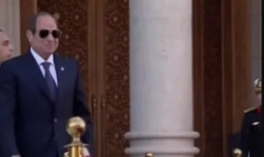 عاجل.. الرئيس السيسي يغادر «مسجد مصر الكبير» بعد أداء صلاة عيد الفطر المبارك