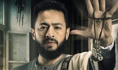 متى تعرض حلقات مسلسل المداح الجزء الرابع الحلقه 8