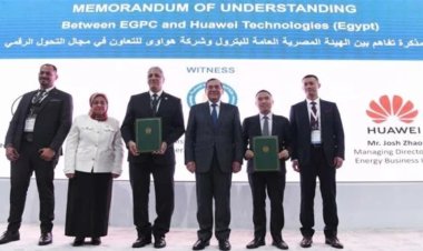 هيئة البترول توقع مذكرة تفاهم مع هواوي لدعم التحول الرقمي