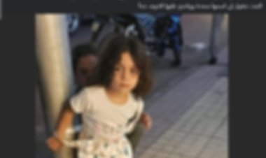 ضبط سيدة استغلت طفلتها في أعمال التسول بوسط القاهرة