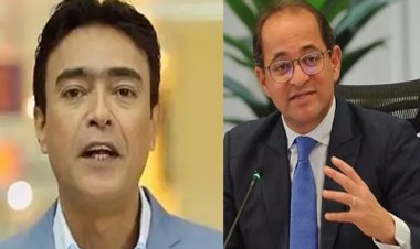 وزير المالية: الإعلامي كريم كوجاك شقيقي الأكبر 