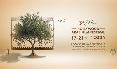 مهرجان هوليوود للفيلم العربي يكشف عن فيلم الافتتاح ويطلق البوستر الرسمي