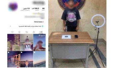 سقوط صانع محتوى بالقاهرة لنشره فيديوهات خادشة للحياء بغرض زيادة المشاهدات