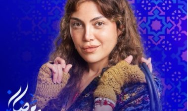 المتحدة تطرح البوستر الرسمي لمسلسل «صدفة» بطولة ريهام حجاج