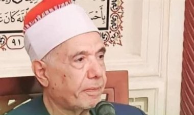 نقابة محفظي وقراء القرآن الكريم تعلن تجميد عضوية القارئ محمد عادل أحمد فرغل