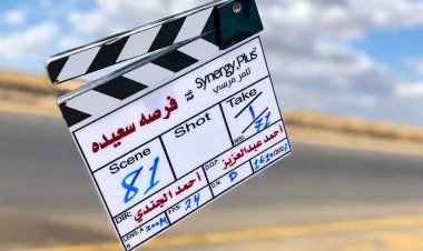 أحمد مكي ينتهي من تصوير جميع مشاهده في فيلم فرصة سعيدة
