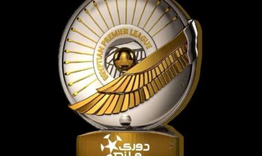 مصدر باتحاد الكرة يكشف عن شكل الدوري بالموسم المقبل