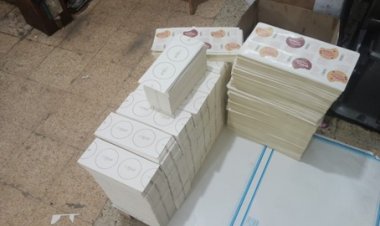 ضبط أكثر من «36» ألف نسخة كتاب دينى بدون تصريح داخل مطبعة بالسلام 