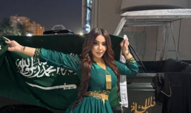 رشا السيد تحتفل باليوم الوطني السعودي: أتمنى للمملكة مزيدا من التقدم والازدهار