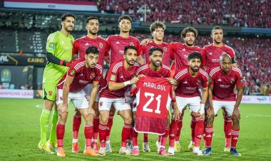 تعرف على عائدات الأهلي والزمالك من البطولات الإفريقية.. وقيمة جائزة السوبر