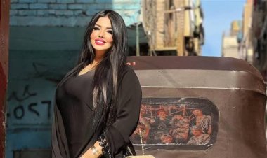 القبض على البلوجر هبة طارق لاتهامها بخدش الحياء العام