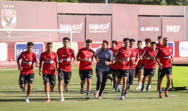 الأهلي يستعد لمباراة مودرن سبورت في ختام الدوري
