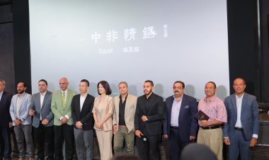 بحضور وفد رسمي من التليفزيون الصيني.. تفاصيل المؤتمر الصحفي للإعلان عن الشراكة المصرية الصينية في مجال الإعلام