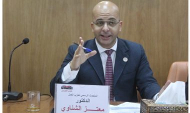 حزب «العدل» يُطالب بسرعة الإفراج عن سيارات «المعاقين» المحتجزة في الموانىء 