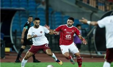 الشوط الأول.. تعادل الأهلي وسيراميكا (1-1) في السوبر