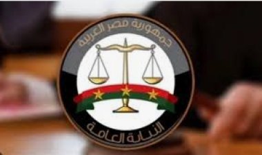 غدا...إيقاف أستقبال الطلبات الورقية للقضايا قبل 2023 بالمحاكم