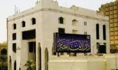 حكم بلع البلغم في الصيام