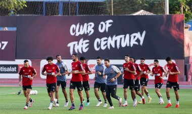 تفاصيل المران الختامي للأهلي استعدادا لمباراة الألومنيوم