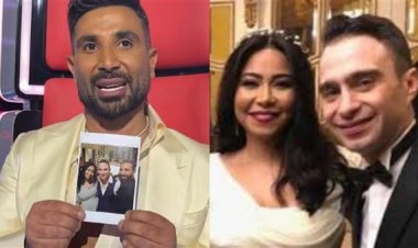 أحمد سعد يعلق على صورته من حفل زفاف شيرين وحسام حبيب