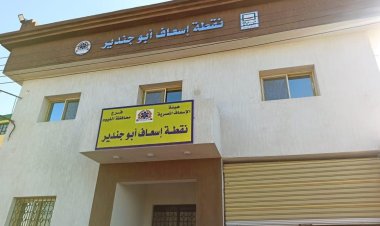 محافظ الفيوم: الانتهاء من إنشاء وتطوير 19 نقطة إسعاف ضمن مبادرة «حياة كريمة»