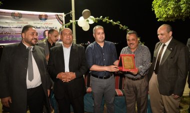 نائب محافظ أسيوط يشهد حفل إفطار  الاصلاح الزراعى وأملاك الدولة ويكرم العاملين المتميزين