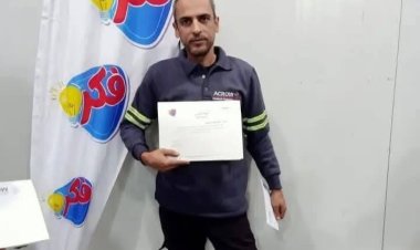 التفاصيل الكاملة لإنهاء حياة سائق أوبر من ذوي الهمم وسرقة سيارته