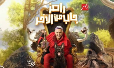 «روحت عشان الفلوس».. عبد الناصر زيدان يكشف كواليس إصابته وخلافه مع رامز جلال
