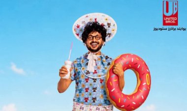 طفل يتحول إلى رجل.. طرح البرومو التشويقي الأول لفيلم "بيج رامي"
