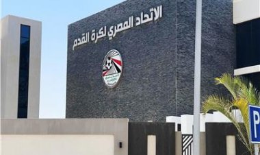 ترشيدا للكهرباء.. اتحاد الكرة يعلن تعديل مواعيد مباريات القسم الثاني