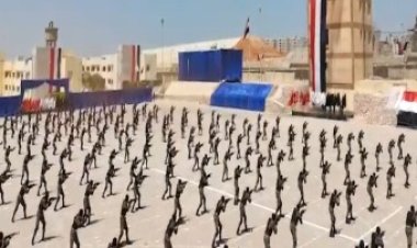 عروضات قتالية خلال الاحتفال .. انتهاء مرحلة التدريب الأساسي للدفعة التاسعة من طلبة معاهد معاونى الأمن